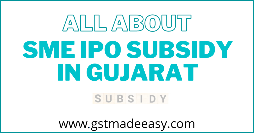 SME IPO Subsidy